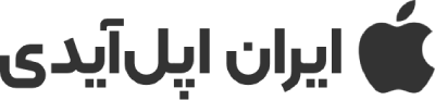 ایران اپل‌آیدی